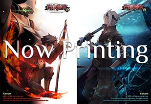 ���������꡼ No.014�Υ���ͥ������ / Switch�ǡֱ�ͺ���� ���ε���I�פȡ����ε���II�פθ��������Ȥ�����