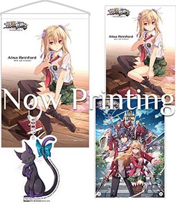 ���������꡼ No.015�Υ���ͥ������ / Switch�ǡֱ�ͺ���� ���ε���I�פȡ����ε���II�פθ��������Ȥ�����