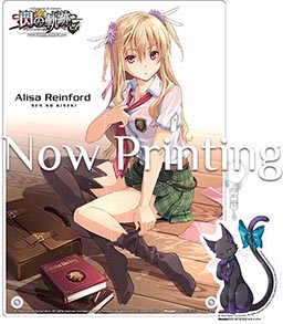 ���������꡼ No.016�Υ���ͥ������ / Switch�ǡֱ�ͺ���� ���ε���I�פȡ����ε���II�פθ��������Ȥ�����