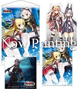 ���������꡼ No.018�Υ���ͥ������ / Switch�ǡֱ�ͺ���� ���ε���I�פȡ����ε���II�פθ��������Ȥ�����