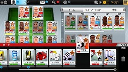 ���������꡼ No.003�Υ���ͥ������ / �֥��å�������֥饤�� �ץ쥤�󥰥ޥ͡����㡼�פΥ�����⡼�ɤȥ����ƥ�ξ��󤬸���