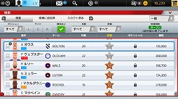 ���������꡼ No.006�Υ���ͥ������ / �֥��å�������֥饤�� �ץ쥤�󥰥ޥ͡����㡼�פΥ�����⡼�ɤȥ����ƥ�ξ��󤬸���