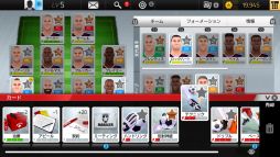 画像ギャラリー No.003のサムネイル画像 / 「サッカークラブライフ プレイングマネージャー」の試合シーンやユニホームカスタマイズの情報が公開