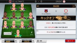 画像ギャラリー No.005のサムネイル画像 / 「サッカークラブライフ プレイングマネージャー」の試合シーンやユニホームカスタマイズの情報が公開