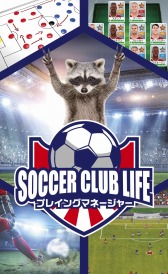 ���������꡼ No.003�Υ���ͥ������ / �֥��å�������֥饤�� �ץ쥤�󥰥ޥ͡����㡼�פΥ���������俷����SS������