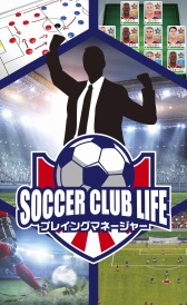 ���������꡼ No.010�Υ���ͥ������ / �֥��å�������֥饤�� �ץ쥤�󥰥ޥ͡����㡼�פΥ���������俷����SS������