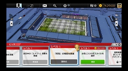 画像ギャラリー No.002のサムネイル画像 / 「サッカークラブライフ プレイングマネ―ジャー」が本日リリース。マネジメントとアクションが融合したサッカーゲーム