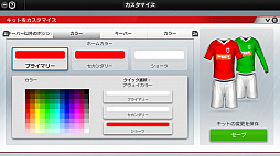 å֥饤 ץ쥤󥰥ޥ͡㡼