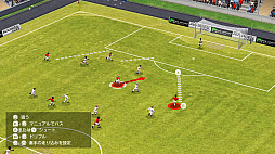 サッカークラブライフ プレイングマネージャー