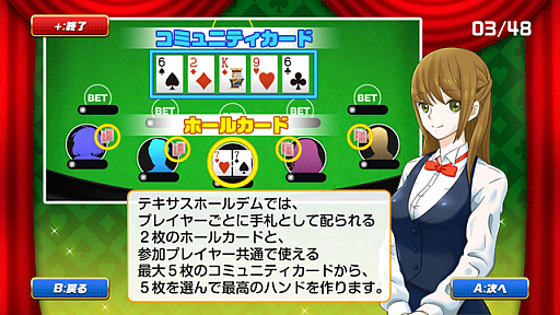 ���������꡼ No.001�Υ���ͥ������ / ��ͷ��ǥݡ������������ʤ롪���ƥ������ۡ���ǥ�פ�����ȯ��