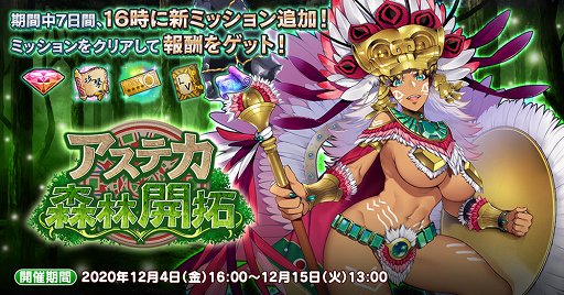 ���������꡼ No.002�Υ���ͥ������ / �ֱ�ͺ*��ɱWW��App Store/Google Play�Ǥ���꡼��