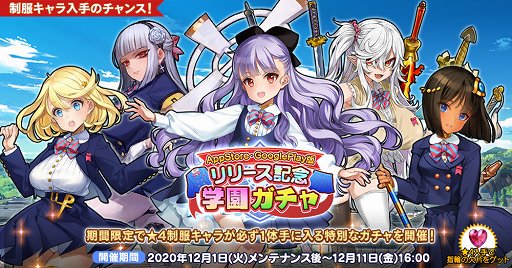 ���������꡼ No.003�Υ���ͥ������ / �ֱ�ͺ*��ɱWW��App Store/Google Play�Ǥ���꡼��