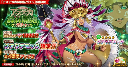 ���������꡼ No.004�Υ���ͥ������ / �ֱ�ͺ*��ɱWW��App Store/Google Play�Ǥ���꡼��