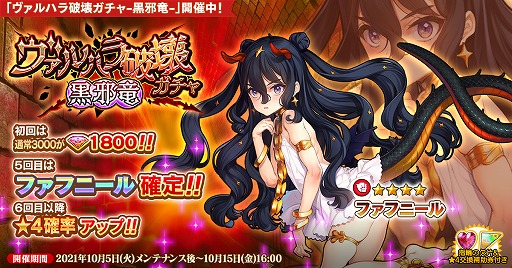 ꡼ No.001 | ֱͺ*ɱWWסͺեեˡ뤬о줹ȥϥ˲ εɤ򳫺