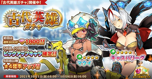 ꡼ No.002 | ֱͺ*ɱWWסͺեեˡ뤬о줹ȥϥ˲ εɤ򳫺