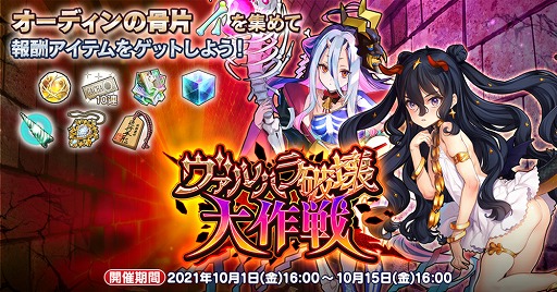 ꡼ No.003 | ֱͺ*ɱWWסͺեեˡ뤬о줹ȥϥ˲ εɤ򳫺