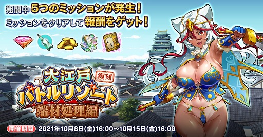 ꡼ No.004 | ֱͺ*ɱWWסͺեեˡ뤬о줹ȥϥ˲ εɤ򳫺