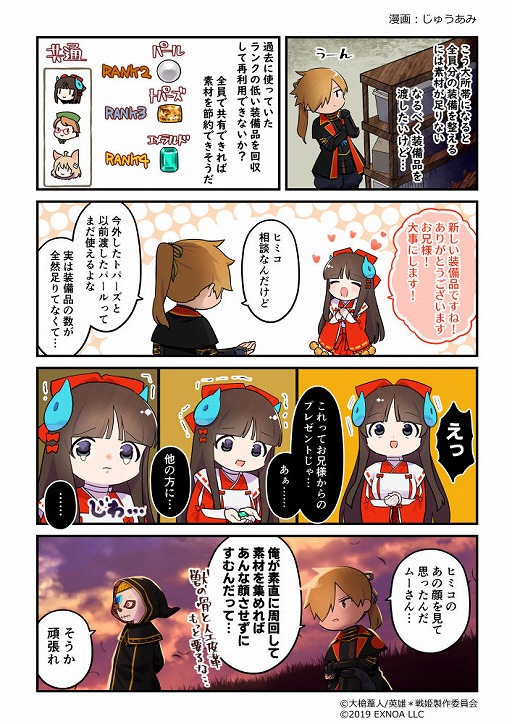 ꡼ No.005 | ֱͺ*ɱWWסͺեեˡ뤬о줹ȥϥ˲ εɤ򳫺