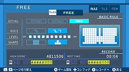 ���������꡼ No.007�Υ���ͥ������ / Switch / PS4�����ѥ��륲�������Ѽ�ꥲ���� NIKAKUdori�פ�DL���䤬11��5���˳���