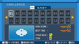 ���������꡼ No.009�Υ���ͥ������ / Switch / PS4�����ѥ��륲�������Ѽ�ꥲ���� NIKAKUdori�פ�DL���䤬11��5���˳���