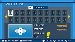 ��Ѽ�ꥲ���� NIKAKUdori