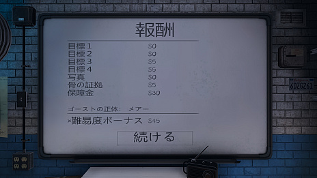 ꡼ No.033 | ݤɤʤۥ顼Phasmophobiaץץ쥤ɡ򤷤餤Ρ褹뿷ĴؤΥɥХҲ