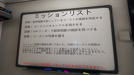 ꡼ No.034 | ݤɤʤۥ顼Phasmophobiaץץ쥤ɡ򤷤餤Ρ褹뿷ĴؤΥɥХҲ