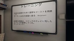 ꡼ No.035 | ݤɤʤۥ顼Phasmophobiaץץ쥤ɡ򤷤餤Ρ褹뿷ĴؤΥɥХҲ