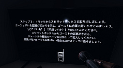 ꡼ No.036 | ݤɤʤۥ顼Phasmophobiaץץ쥤ɡ򤷤餤Ρ褹뿷ĴؤΥɥХҲ