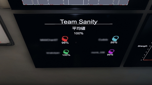 ꡼ No.050 | ݤɤʤۥ顼Phasmophobiaץץ쥤ɡ򤷤餤Ρ褹뿷ĴؤΥɥХҲ