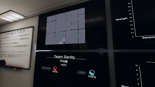 ꡼ No.089 | ݤɤʤۥ顼Phasmophobiaץץ쥤ɡ򤷤餤Ρ褹뿷ĴؤΥɥХҲ