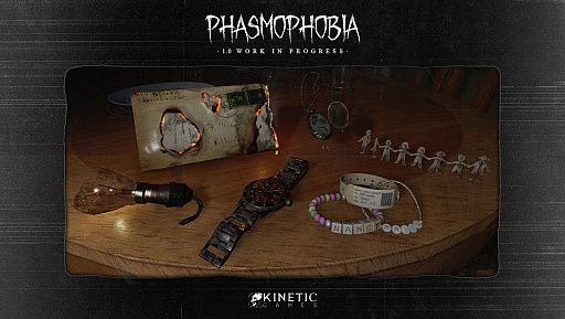画像ギャラリー No.003のサムネイル画像 / 「Phasmophobia」1.0で幽霊をより“幽霊らしい”存在へ。開発陣に音響刷新と世界の謎を深めるアップデート，“見えない怖さ”への考えを聞いた