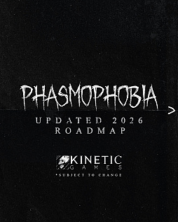 画像ギャラリー No.013のサムネイル画像 / 「Phasmophobia」1.0で幽霊をより“幽霊らしい”存在へ。開発陣に音響刷新と世界の謎を深めるアップデート，“見えない怖さ”への考えを聞いた