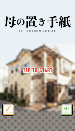 ꡼ No.001 | 줵Τʤʤޥ۸򤭥 μפҲ𤹤֡ʤۤܡޥۥ̿2440