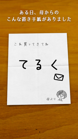 ��� ��μ��