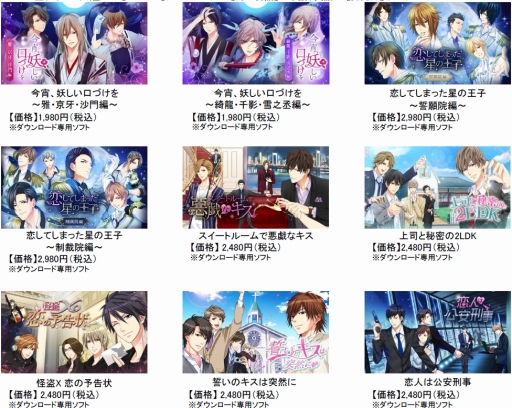 ꡼ No.007 | Nintendo Switchǡ֤䤫פζǤξϡξϤ34ۿ