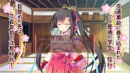 ꡼ No.003 | Androidǡ־ͤϤǯפ꡼ADV