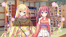 ꡼ No.004 | Androidǡ־ͤϤǯפ꡼ADV