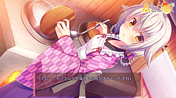 ꡼ No.008 | Androidǡ־ͤϤǯפ꡼ADV