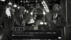 ꡼ No.006 | Chicken PoliceפSteamǤ116ۿϡ˥ȥ귺̾Ӥĩϡɥܥɤʥɥ٥㡼