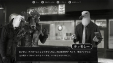 ꡼ No.010 | Chicken PoliceפSteamǤ116ۿϡ˥ȥ귺̾Ӥĩϡɥܥɤʥɥ٥㡼