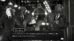 ꡼ No.002Υͥ / Chicken PoliceSteamǥ򳫺