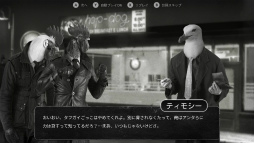 ꡼ No.006Υͥ / Chicken PoliceSteamǥ򳫺