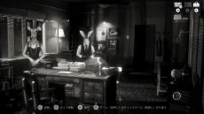 ꡼ No.004 | Chicken Police - Paint it RED!פPS4/Nintendo SwitchǤۿϡÿã깭ϡɥܥɤʪ줬ڤ