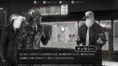 ꡼ No.006 | Chicken Police - Paint it RED!פPS4/Nintendo SwitchǤۿϡÿã깭ϡɥܥɤʪ줬ڤ