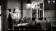 ꡼ No.007 | Chicken Police - Paint it RED!פPS4/Nintendo SwitchǤۿϡÿã깭ϡɥܥɤʪ줬ڤ