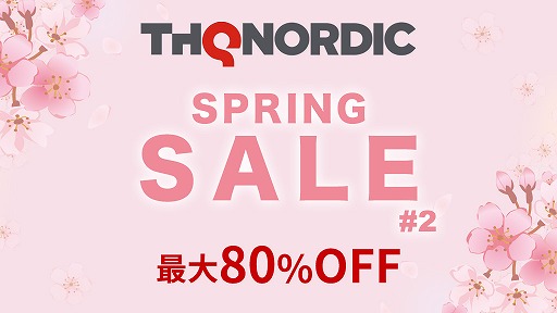 ꡼ No.001Υͥ / THQ Nordic JapanPS Storeǥץ󥰥20212Ƥ򥹥ȡChicken Police - Paint it RED!פʤ6ȥ뤬80󥪥դ