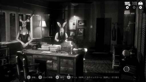 ꡼ No.004 | ϡɥܥɥɥ٥㡼Chicken PoliceʥݥꥹˡפPlayStation Nowо