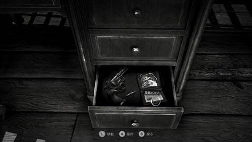 ꡼ No.005 | ϡɥܥɥɥ٥㡼Chicken PoliceʥݥꥹˡפPlayStation Nowо