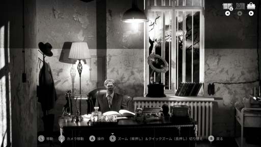 ꡼ No.007 | ϡɥܥɥɥ٥㡼Chicken PoliceʥݥꥹˡפPlayStation Nowо